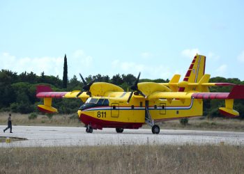 Zrakoplovno-tehnički centar predao HRZ-u još jedan kanader