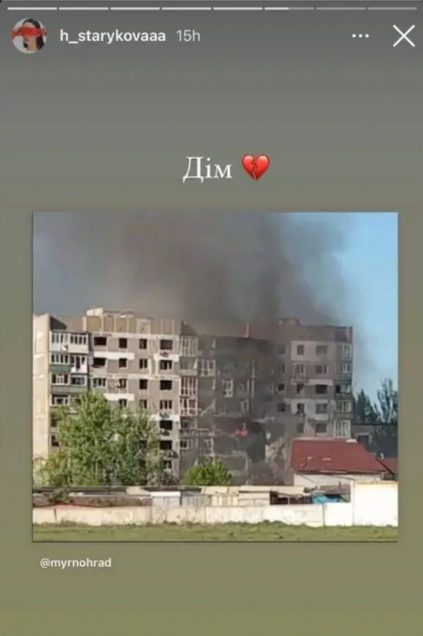 Blok stana nakon što je bombardiran ranije ovog tjedna