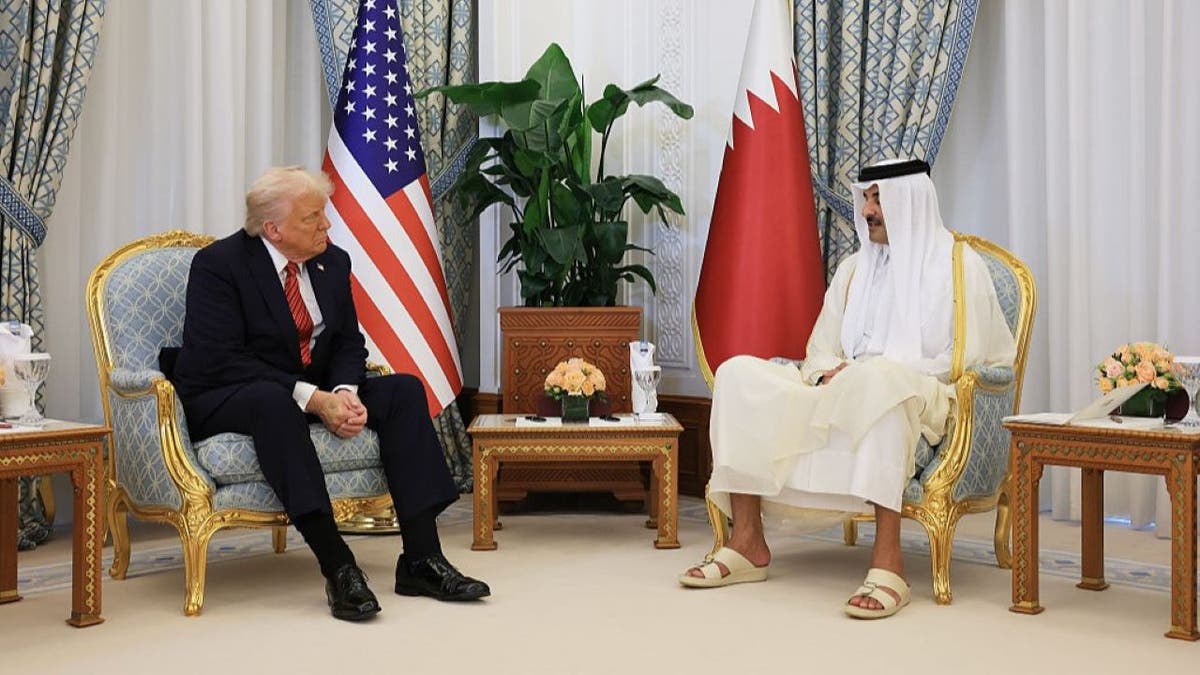 Trump s Emirom Katara