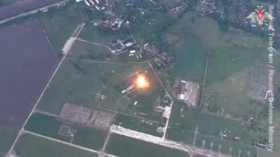 Ruski vojni štrajkovi Ukrajinsko mjesto za lansiranje bespilotnih letjelica (video)