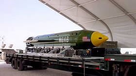 Kremlj komentira mogući američki štrajk na Iran