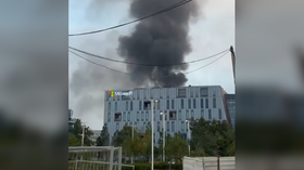 Iranske raketne zemlje u blizini Microsoftovog ureda u Izraelu: ažuriranja uživo