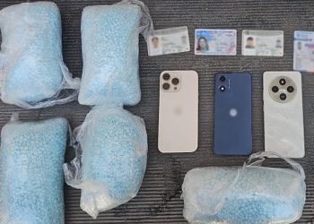 Amerikanac je među troje uhićenih nakon Chase Chasea doveo do 110.000 poprsja fentanila u Meksiku