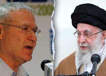 Bivši šef izraelskog Intela Yadlin sugerira ciljane ciljeve iranskog režima