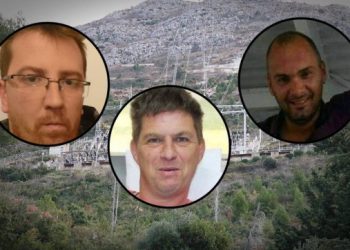 Crna kronika − Danas se nastavlja suđenje optuženima za tragediju u Platu