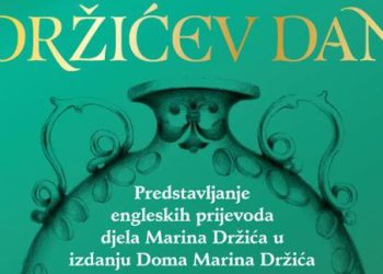 DRŽIĆEV DAN Predstavit će se engleski prijevodi ‘Skupa’ i ‘Venere i Adona’