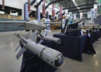 Detalji iranskog kombiniranog napada dronovima na Izrael