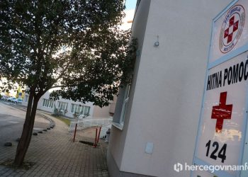 Dom zdravlja Mostar ima porast intervencija zbog vrućina