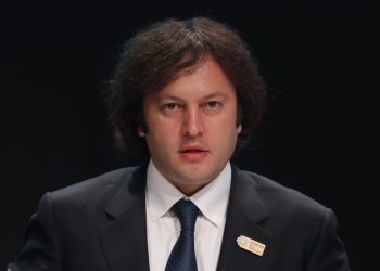 EU Financiranje ‘ekstremizam’ – država podnositelja zahtjeva – RT World News