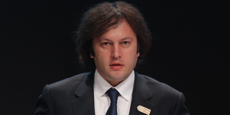 EU Financiranje ‘ekstremizam’ – država podnositelja zahtjeva – RT World News