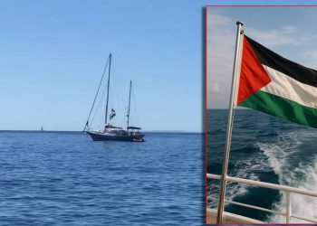 FLOTILA SLOBODE Prema opkoljenoj Gazi plovi brod s humanitarnom pomoći i poznatim osobama