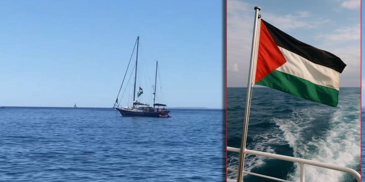 FLOTILA SLOBODE Prema opkoljenoj Gazi plovi brod s humanitarnom pomoći i poznatim osobama