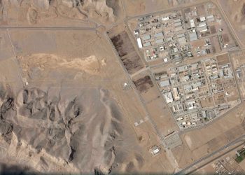 Fordow, Natanz i ISfahan Nuklearna mjesta: Što je bilo u iranskim bazama koje je Trump bombardirao?