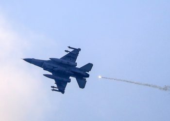 Francuska osuđuje izraelski štrajk na iranski zatvor – RT World News