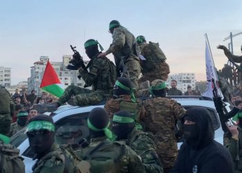 Hamas cilja na američko sigurnosno osoblje, Gaza pomoć
