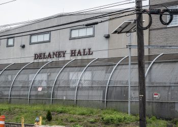 Identiteti 4 kriminalističke migranata koji su izbjegli ledenu ustanovu otkrili su DHS