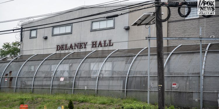 Identiteti 4 kriminalističke migranata koji su izbjegli ledenu ustanovu otkrili su DHS