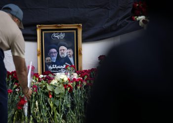 Iran: Državni sprovod za ubijene zapovjednike i znanstvenike