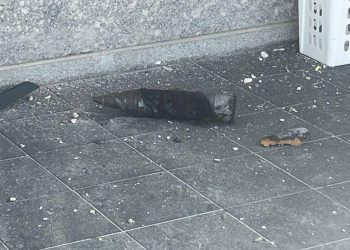 Iran ispalio na Izrael projektil s kazetnom bojevom glavom