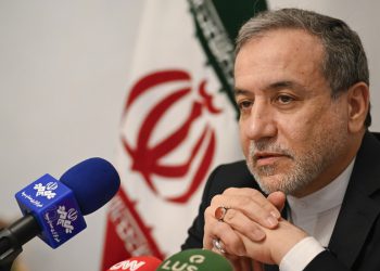 Iran optužuje Izrael da je pokušao pokvariti nuklearni sporazum s nama – RT World News