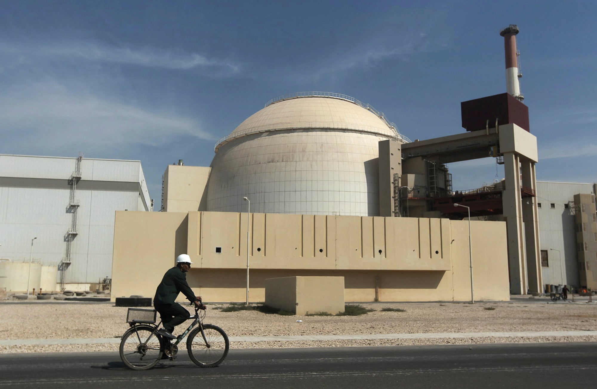 Glavna briga bila bi štrajk na iranski nuklearni reaktor u Bushehru