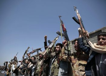 Iz Jemena ispaljen projektil na Izrael