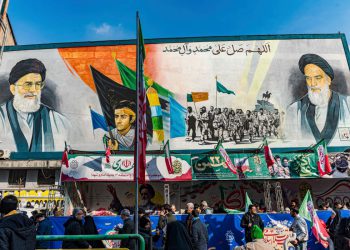 Izrael-iran Najnovije: Trump djelomično evakuira američku ambasadu uoči mogućeg izraelskog napada na Teheran