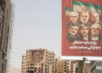 Izrael je nastojao ubiti iranski Khamenei – šef obrane – World World News