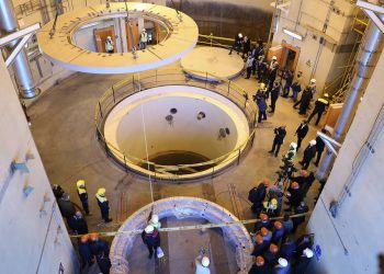 Izrael je zapravo napao neaktivan nuklearni reaktor