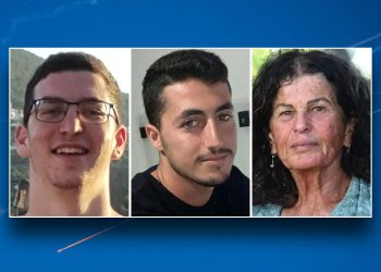 Izrael oporavlja ostatke još tri talaca koje je Hamas držao nakon napada 7. listopada