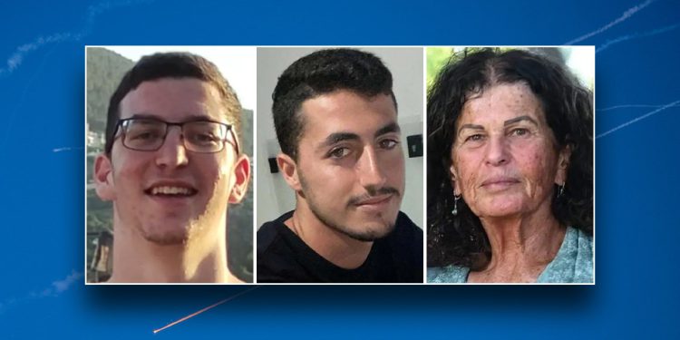 Izrael oporavlja ostatke još tri talaca koje je Hamas držao nakon napada 7. listopada