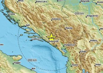 Jeste li osjetili potres? Dubrovčani javljaju da je dobro zatreslo!