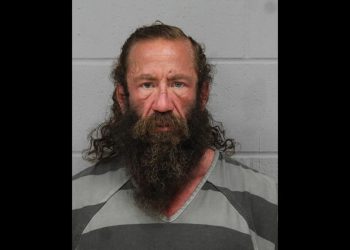 Joe Rogan rekao je policajcima jetrenog Kinga ‘nestabilnim’ i čuo je da je Influencer imao “značajno pitanje lijekova” prije uhićenja: Izvještaj