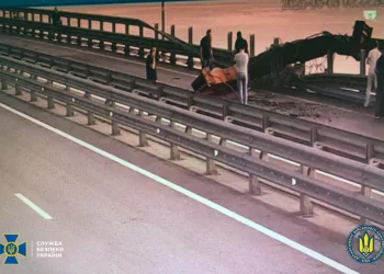 Kremlj: Nema veće štete na Krimskom mostu nakon napada