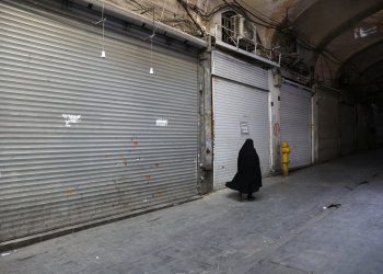Life inside Iran: How war reduced bustling Tehran to a desert of empty streets and boarded-up shops