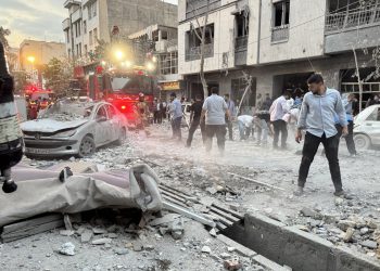 Mapirano: Kako su izraelski zrakoplovi prešli više od 1000 milja u regiji Tinderbox kako bi udarili Iran