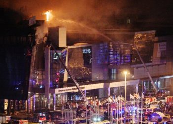 Masakr za koncertnu dvoranu u Moskvi provedeni “Interesi” Ukrajine – istražitelji – RT Rusija i bivši Sovjetski Savez