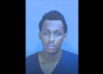 Moguća ceremonija diplomiranja ciljanja masovnog pucanja, kažu policija