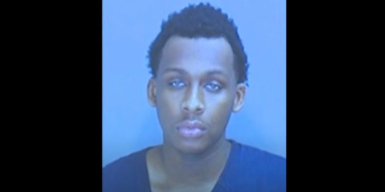 Moguća ceremonija diplomiranja ciljanja masovnog pucanja, kažu policija