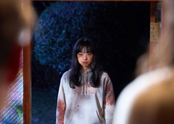 Najbolje želje za sve recenzije