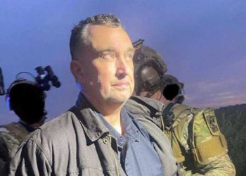 Nakon dugačke potjere uhićen ubojica američkih političara