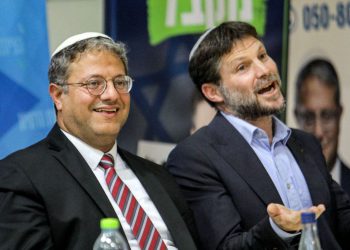 Pet zemalja sankcionira izraelske ministre preko palestinskih ljudskih prava