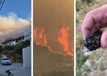 Pisak, Mimice i Marušići proživjeli su pakao. Kako stoje stvari s pronalaskom piromana?