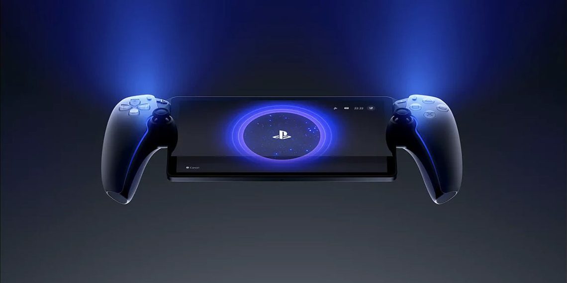 Poput novog portala PlayStation za manje od 150 dolara na Amazonu