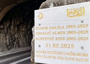 Postavljena ploča za žrtve prometne nesreće kod Počitelja