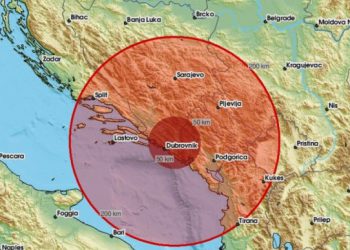 Potres zatresao Hercegovinu, epicentar kod Bileće