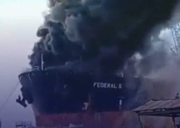 Požar na tankeru odnio četiri života