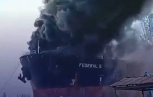 Požar na tankeru odnio četiri života