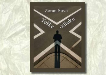 Predstavljanje zbirke pripovijedaka Teške odluke Zorana Sove u Splitu