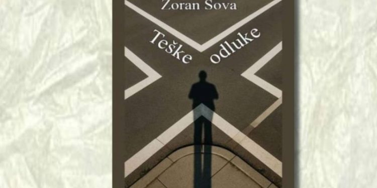 Predstavljanje zbirke pripovijedaka Teške odluke Zorana Sove u Splitu